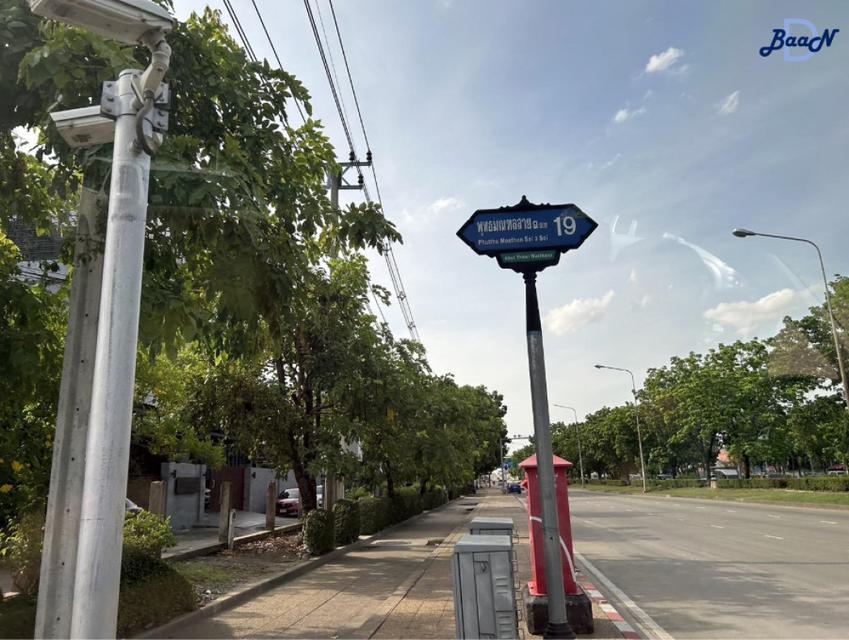 ขาย ที่ดิน แปลงมุม พุทธมณทลสาย3 1 งาน 36 ตรว ติดถนนคอนกรีตกว้าง 6 เมตร 5