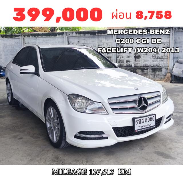 MERCEDES-BENZ C200 1.8 FACELIFT 2013