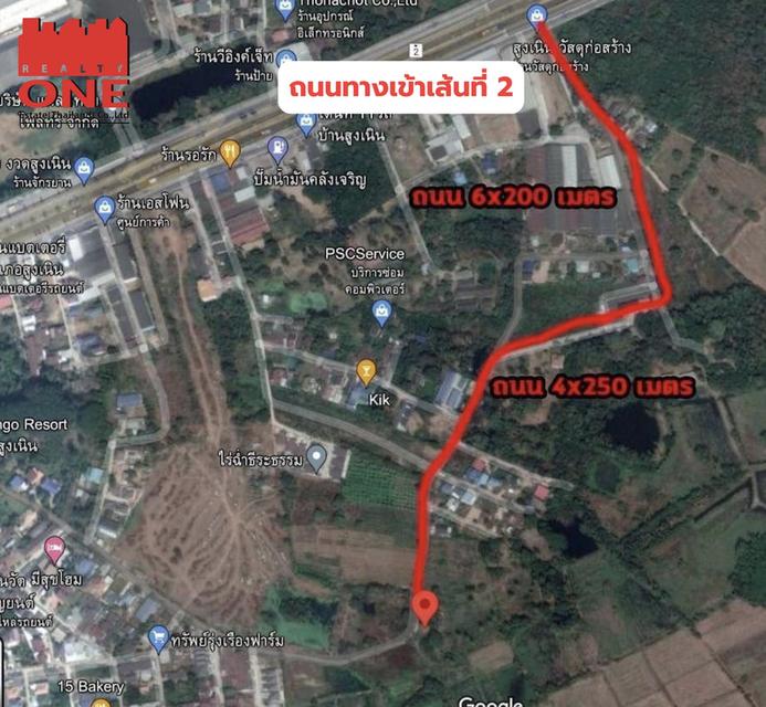 ขายที่ดินทำเลทอง 33 ไร่ ต.สูงเนิน จ.นครราชสีมา ห่างจากเมืองโคราช 30 กิโล ราคาไร่ละ 1.2 ลบ. 8