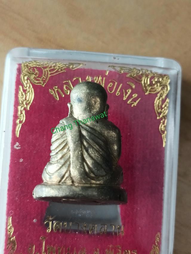 หลวงพ่อเงินวัดบางคลาน พิมนิยมA รูปที่ 3