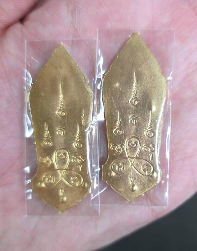 A.เหรียญ 25 ศัตวรรต สีทอง สวยหายาก รุ่นเก่า เดิมๆ เหมาๆ 2 องค์ ของสะสม สวยเก่าเก็บเดิมๆ ขายตามสภาพ พร้อมส่ง รูปย่อยที่ 2