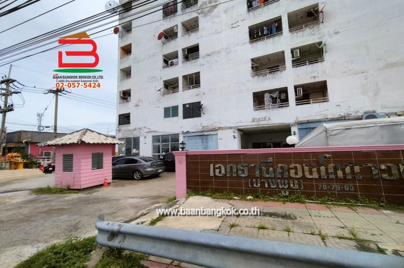 ห้องชุด เอกธานี คอนโดทาวน์ (บางพูน) เนื้อที่ 27.95 ตรม. ถนนบางบัวทอง-บางพูน ต.บางพูน อ.เมือง จ.ปทุมธานี 1