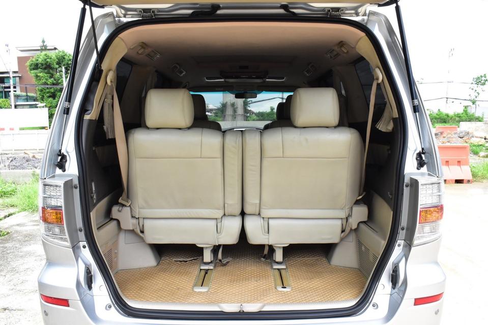 รหัสรถ PB931 TOYOTA ALPHARD HV 2.4 AUTO 2007
