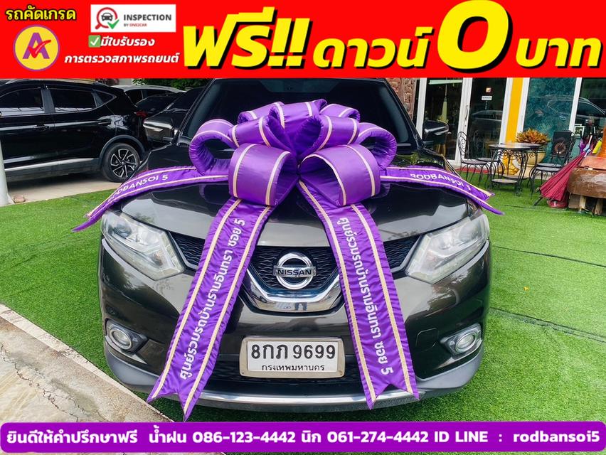 NISSAN X-TRIL 4WD 2.0V ปี 2015