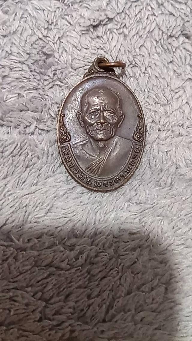 หลวงพ่อพลอย วัดเขาซ่อนหม้อ