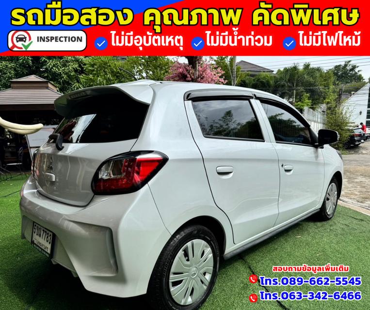 🚗ปี2024 Mitsubishi Mirage 1.2 Active 6