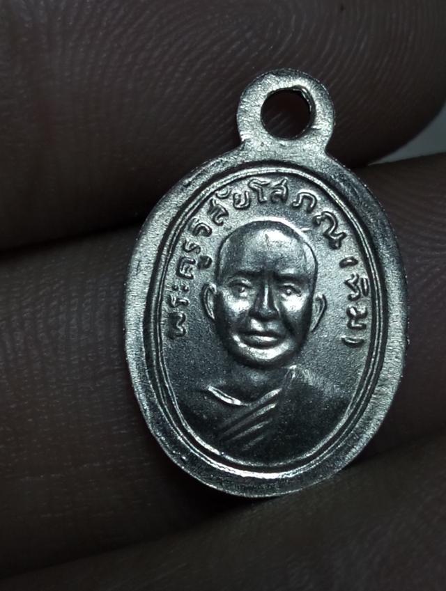 พระยอดนิยมที่ทุกคนอยากได้ รูปที่ 10