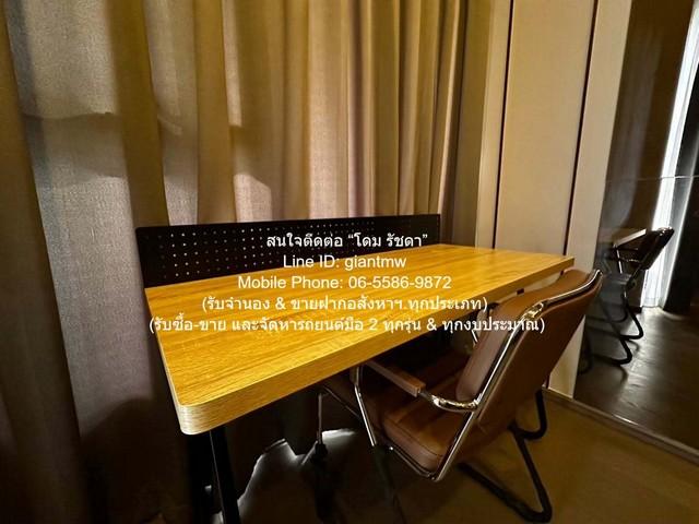 Condominium Park Origin Chula - Samyan พาร์ค ออริจิ้น จุฬา - สามย่าน 1ห้องนอน1Bathroom 30000 บาท ใกล้กับ MRT สามย่าน เท่ 6