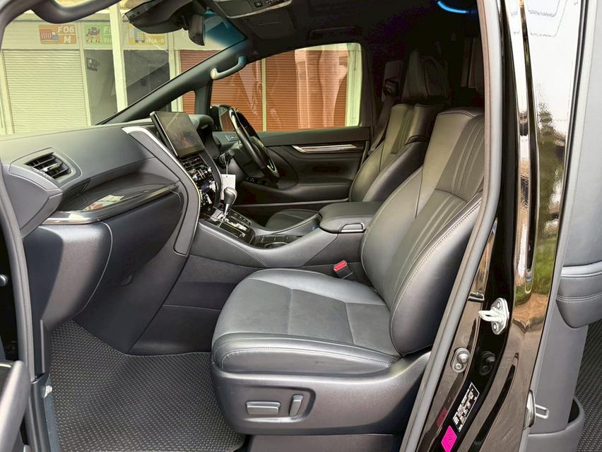 Lexus LM300 Executive 4seats 2020 รูปที่ 19