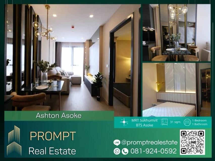 AB05409 - Ashton Asoke - 31 sqm  - MRT Sukhumvit - BTS Asoke - Terminal21 1