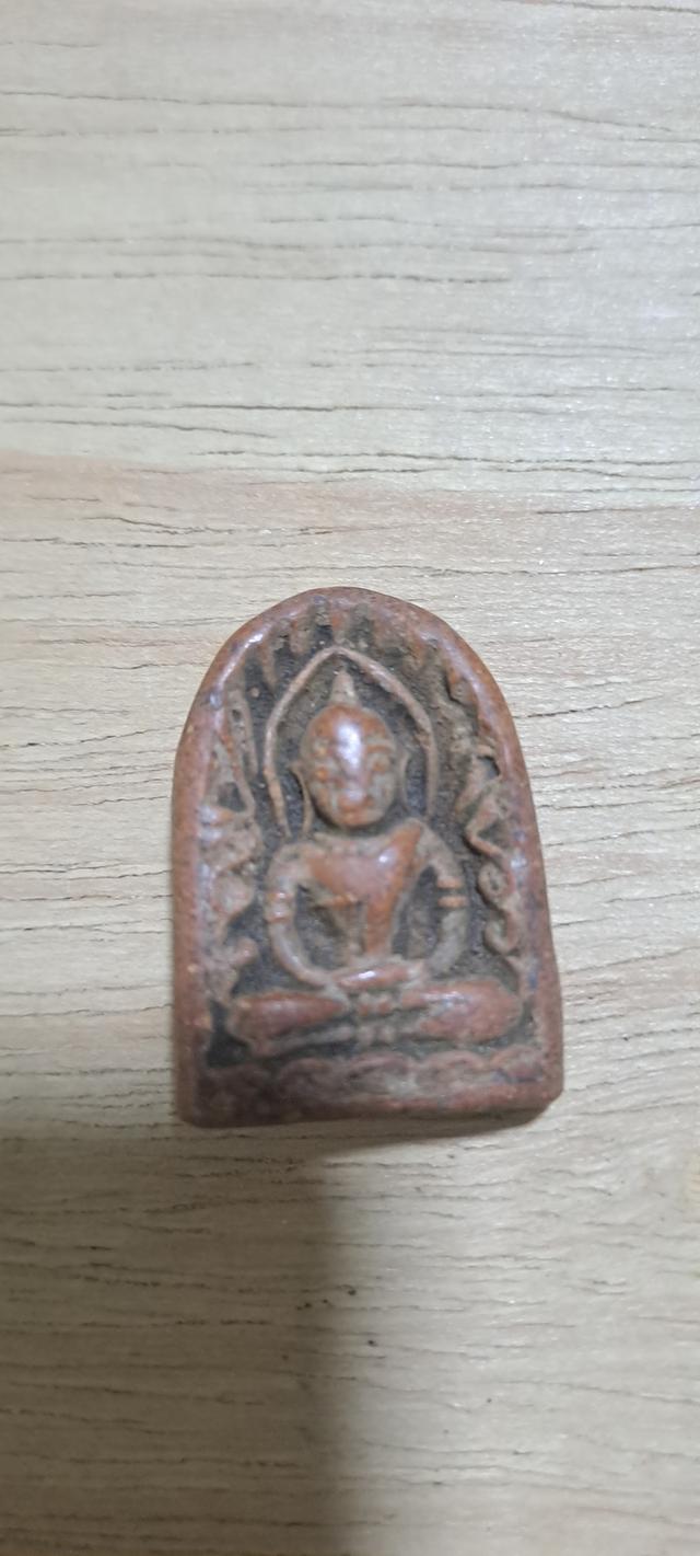 พระซุ่มกอ