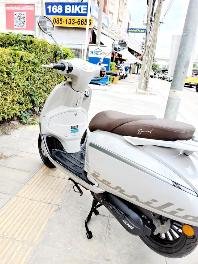  Keeway Vesilia 150 keyless ปี2023 สภาพเกรดA 6926 km เอกสารพร้อมโอน 4