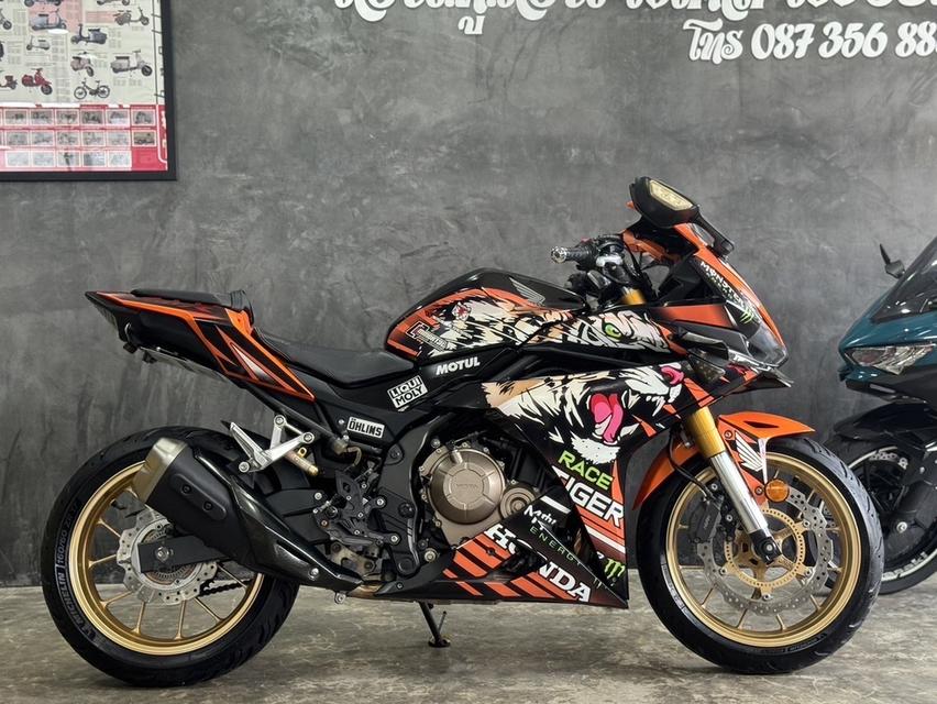 Honda Cbr500r