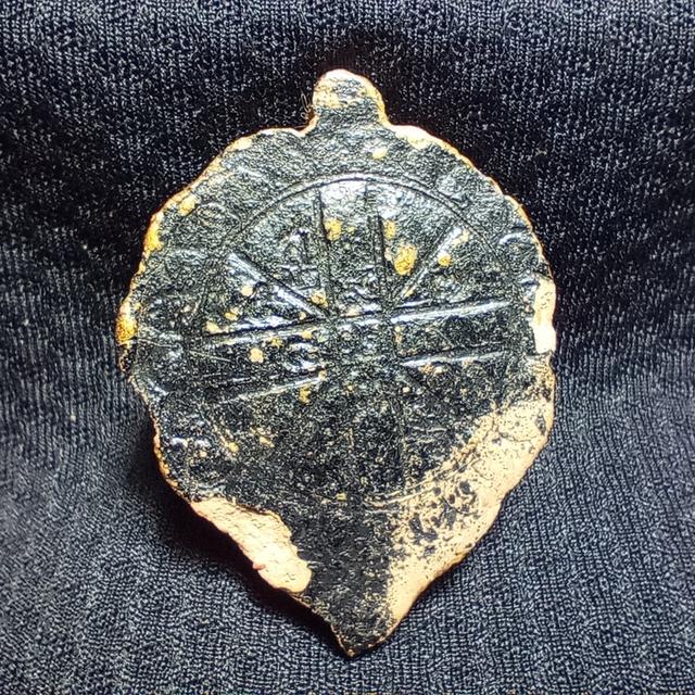 พระโพธิจักรหลวงพ่อลี หลังยันต์ดวง ส.๒ ขอบทอง วัดอโศการาม 2