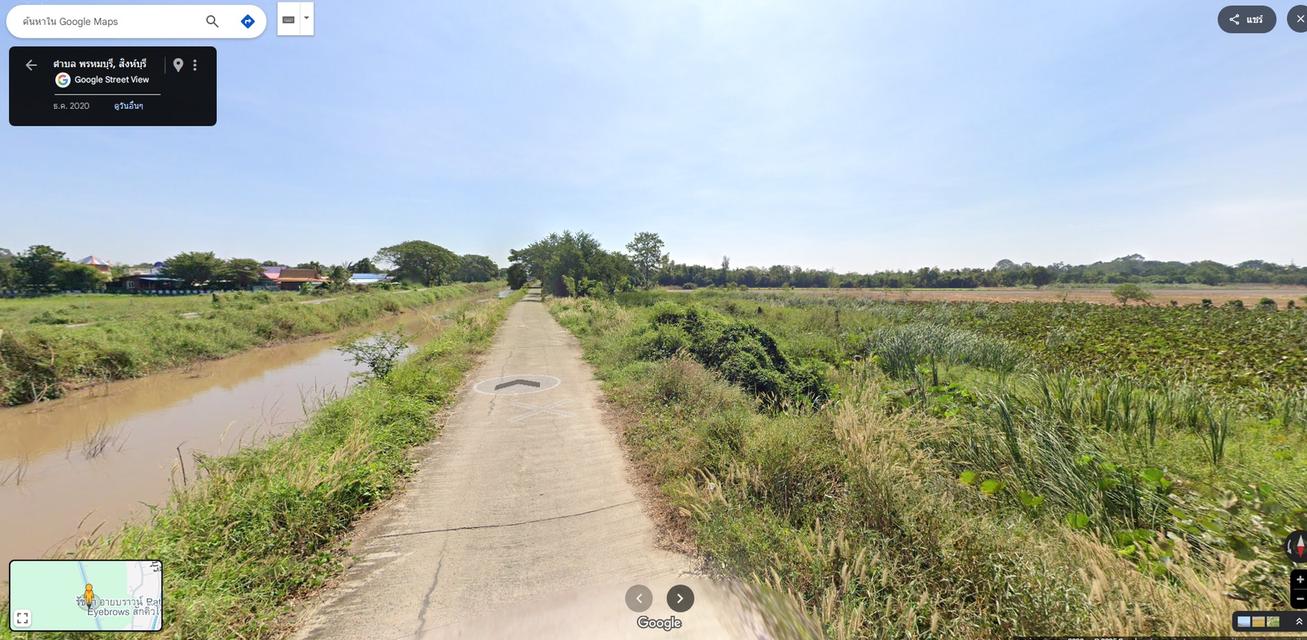 ขายที่ดินติดถนน เลียบคลองชลประทาน
