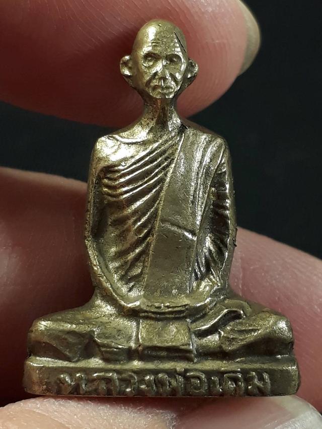 āļĢāļđāļāđāļŦāļĄāļ·āļāļāļāļąāđāļĄāļŦāļĨāļ§āļāļāđāļāđāļāļīāļĄ āļāļļāļāļšāļāļŠāđāļĢ (āļāļĢāļ°āļāļĢāļđāļāļīāļŠāļīāļāļāļļāļāļēāļāļĢ) āļ§āļąāļāļŦāļāļāļāđāļāļāļīāđ āļāļąāļāļŦāļ§āļąāļāļāļāļĢāļŠāļ§āļĢāļĢāļāđ