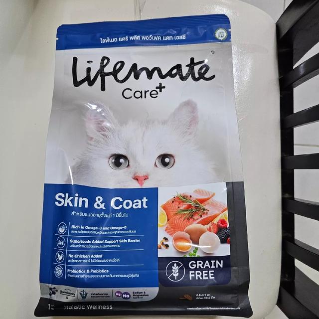 อาหารแมว Lifemate สูตรดูแลผิวหนังและขน 2