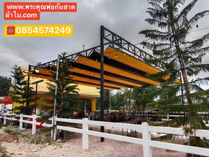 ช่างรางน้ำฝนนครศรีธรรมราช โทร  099-073-4004  ไอดีไลน์  0990734004 5