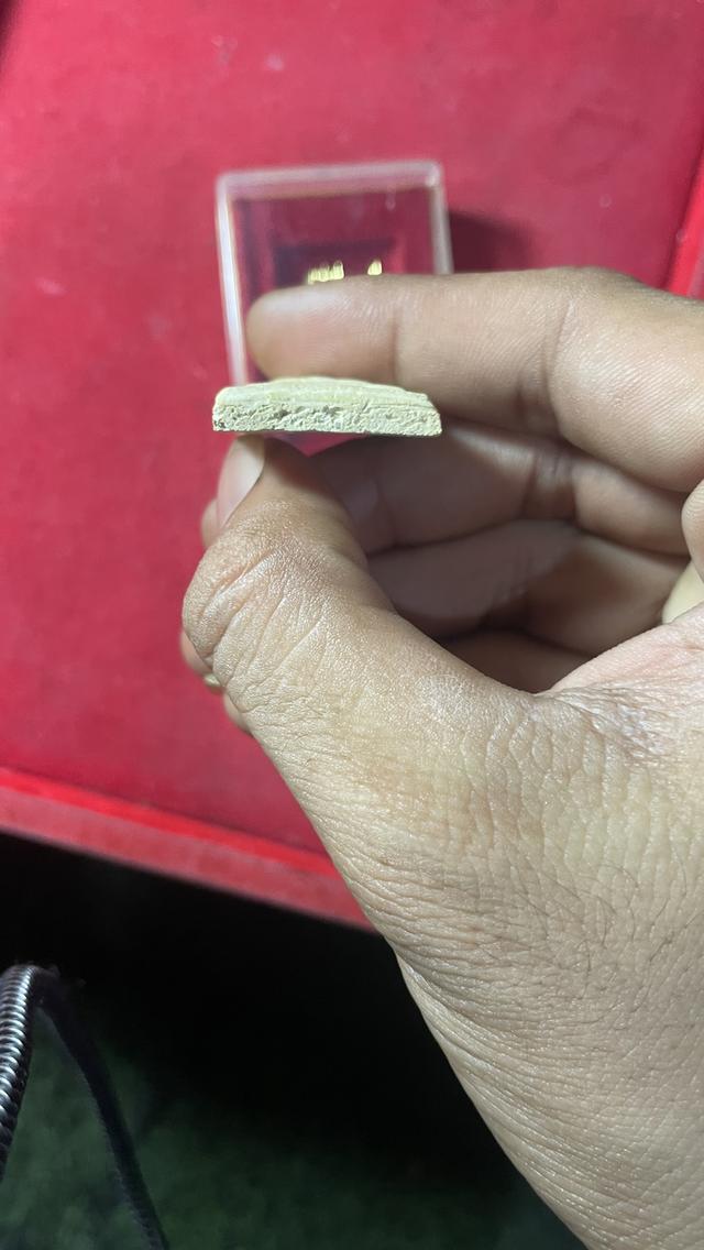 สมเด็จวัดระฆัง อนุสรณ์ 100 ปี 2515 รูปที่ 5