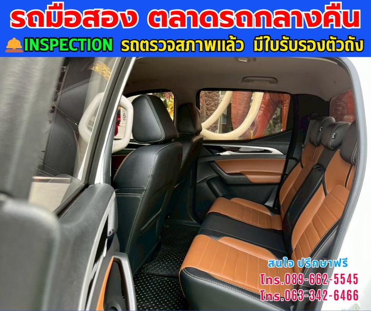 🚘ปี2023 MG Extender 2.0 Double Cab Grand X ⭐ไมล์แท้เพียง 39,xxx กม. ⚙️เครื่องดีเซล ✨เกียร์ออโต้ 10