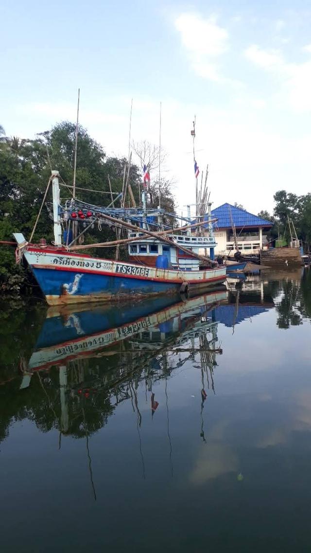 ขายเรือประมงพาณิชย์