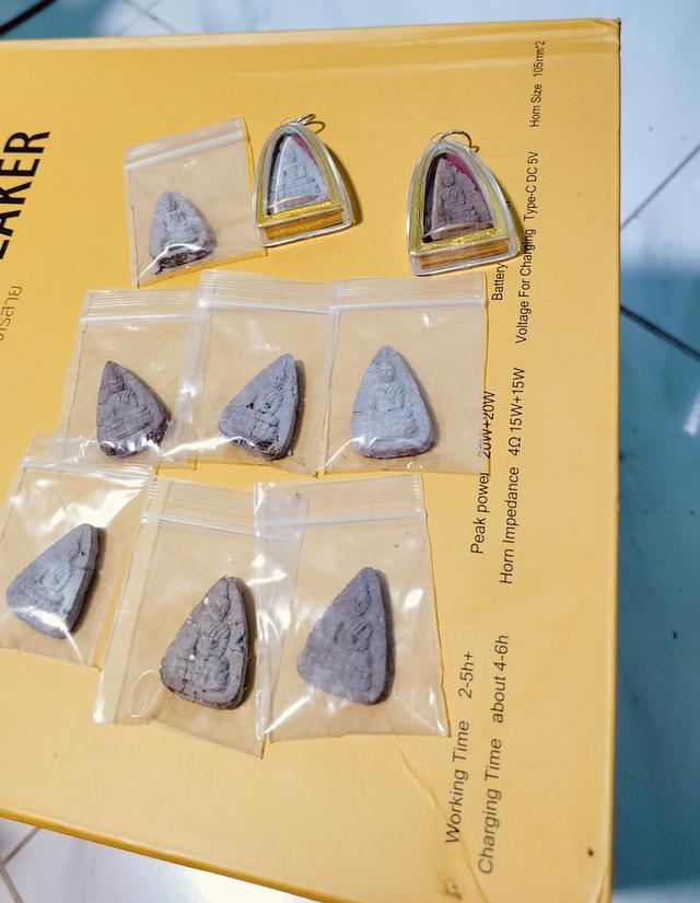 พุทโธน้อย แม่บุญเรือน