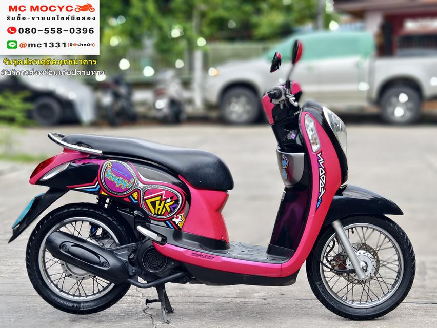 Scoopy i 2012 รถบ้านแท้ เครื่องท่อเดิมๆ มีเล่มเขียวครบพร้อมโอน No762  4