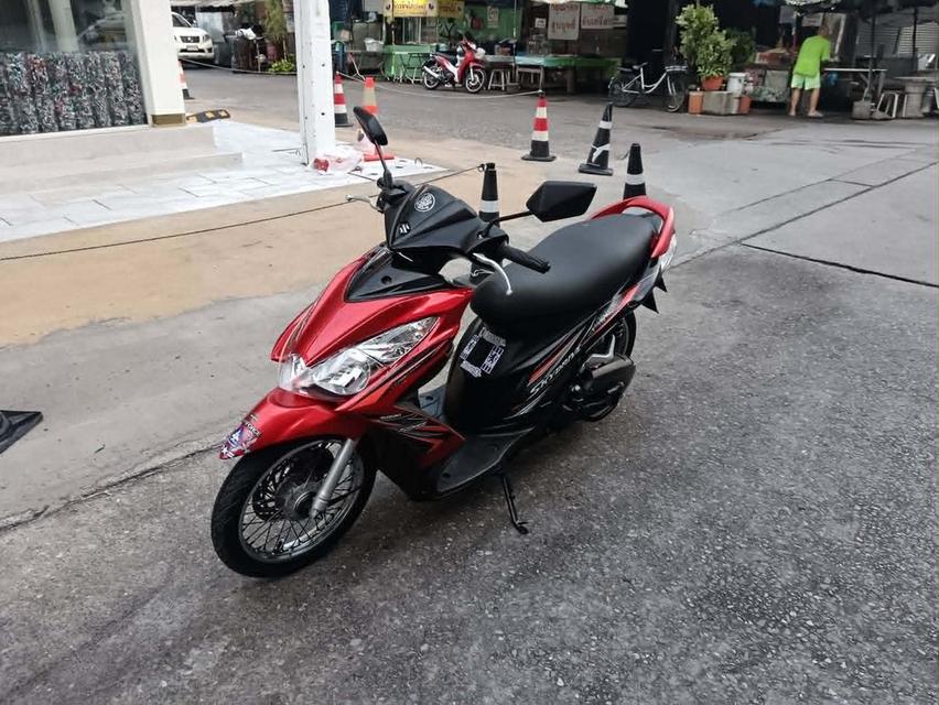 Skydrive 125 ภาษีส.ค.69 พร้อมเลขทะเบียนอพง990 เครื่องสดดีเยี่ยม ราคา 18500 บาท รูปย่อยที่ 2