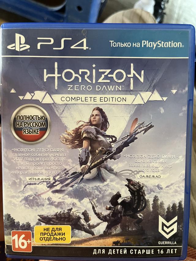 เครื่องเล่นเกมส์ Play Station 4 Proทอททท 8