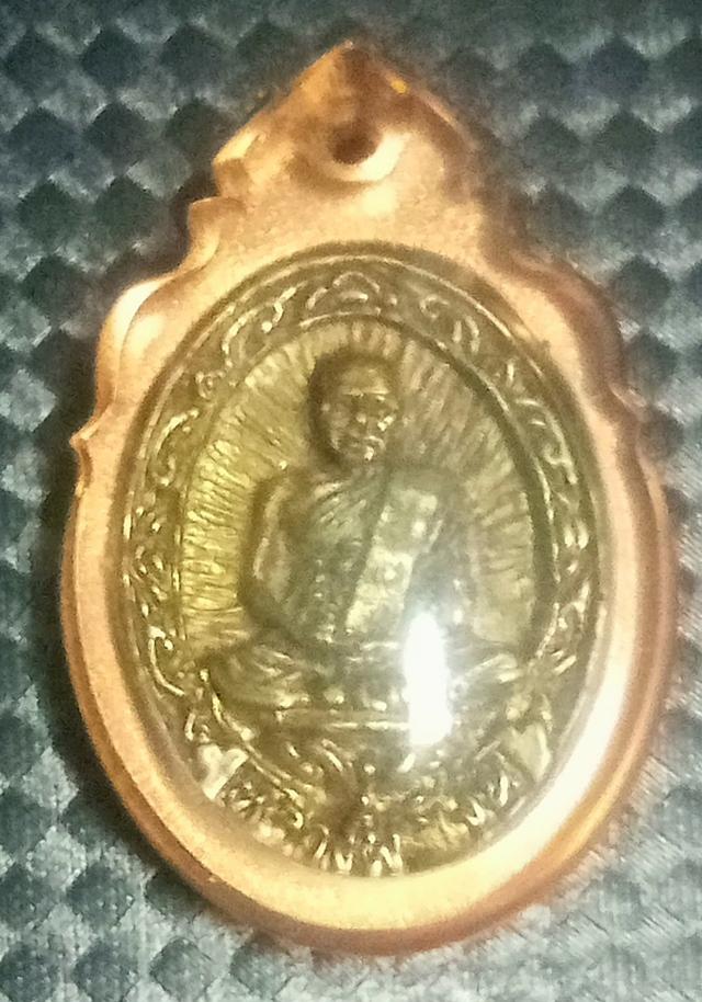 พระเครื่อง หลากหลายรวมกันราราเหมา 7