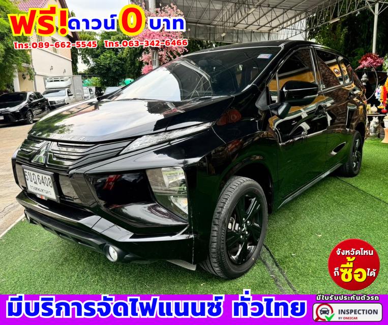 2023 Mitsubishi Xpander 1.5 (ปี 22-27) GT Special Edition 2