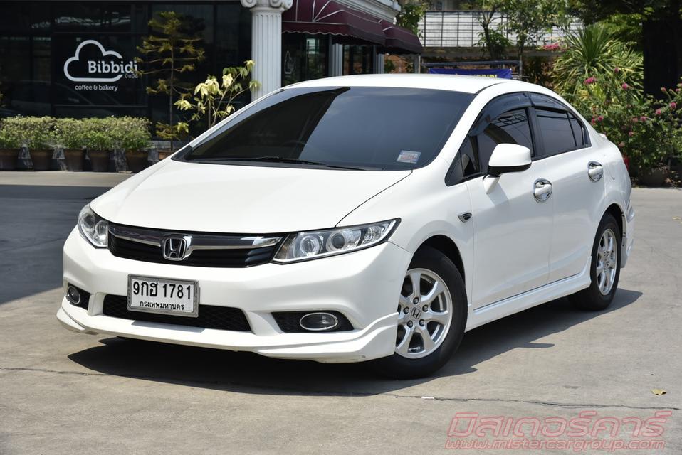 2012 HONDA CIVIC FB 1.8 S