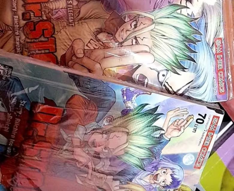 Dr. Stone ด็อกเดอร์สโตน เล่ม 23 - 26 3