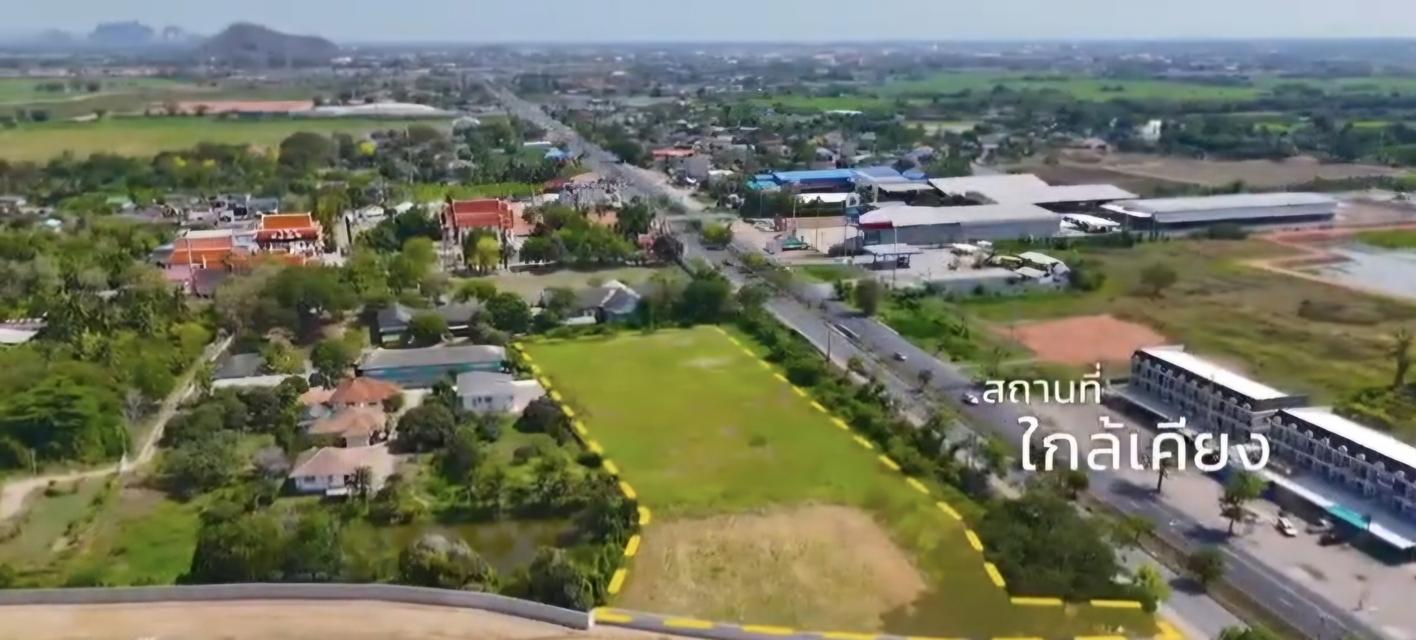 ขายที่ดินเปล่าน้ำไม่ท่วม ต.อ่างทองราชบุรีหน้าทางเข้าติดเพชรเกษม4เมตร