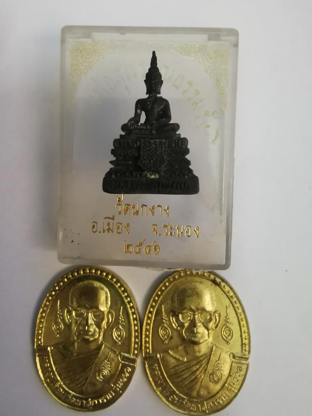 หลวงผู่เลื่อนกับหลวงพ่อสุพรรณรังษีวรโพธิ์