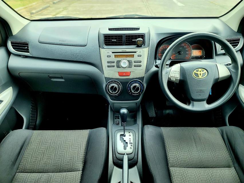 Toyota Avanza 1.5 S 2