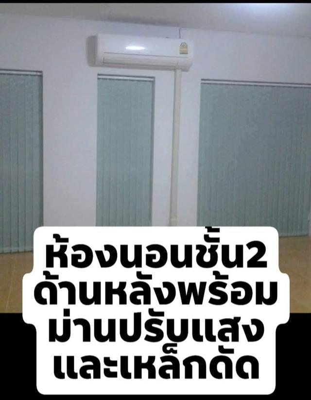 อาคารพาณิชย์ 3 ชั้น 3 ห้องนอน 4ห้องน้ำ พร้อมเครื่องปรับอากาศและอุปกรณ์ 3