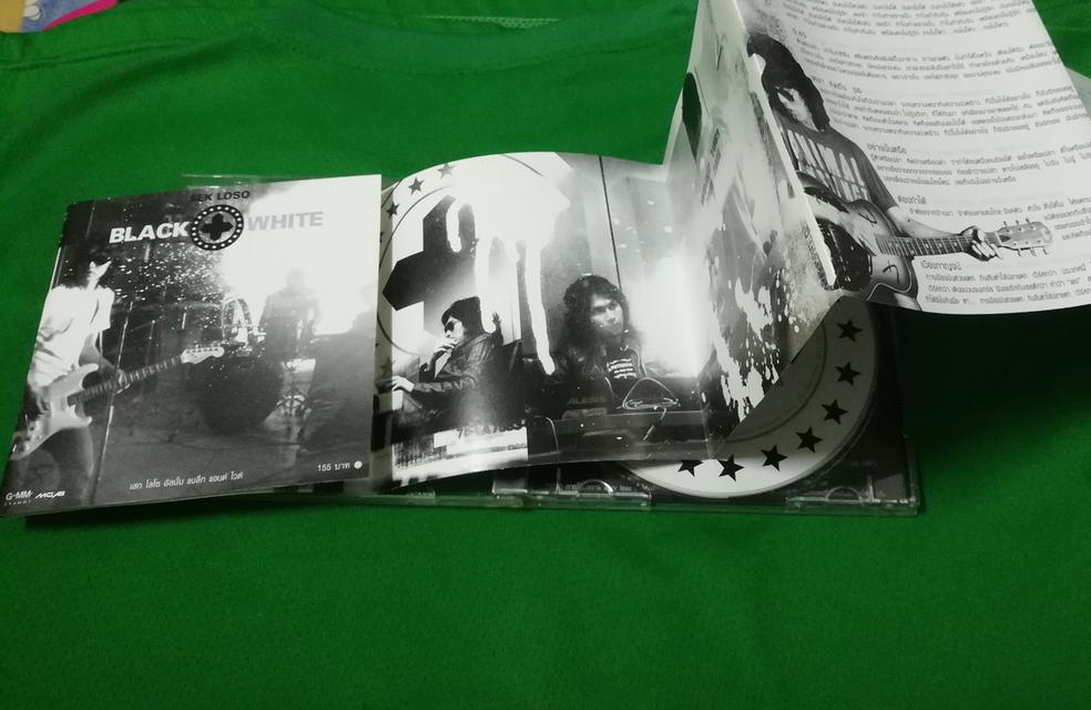 CD เสก โลโซ 4