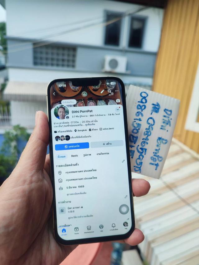 iPhone 13 Promax 128GB เครื่องไทย.