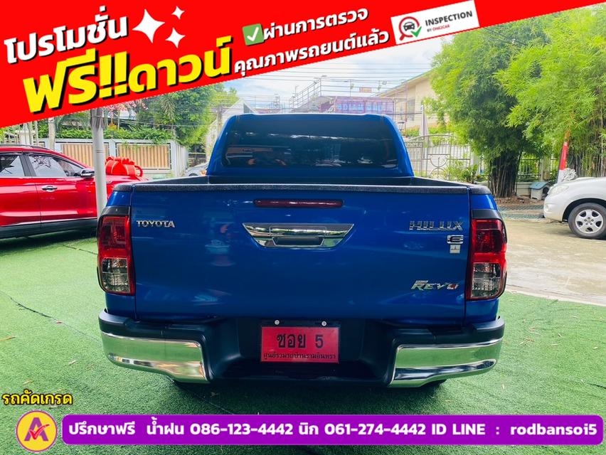 TOYOTA REVO DOUBLE CAB 2.4 E PRERUNNER AUTO ปี 2020 13