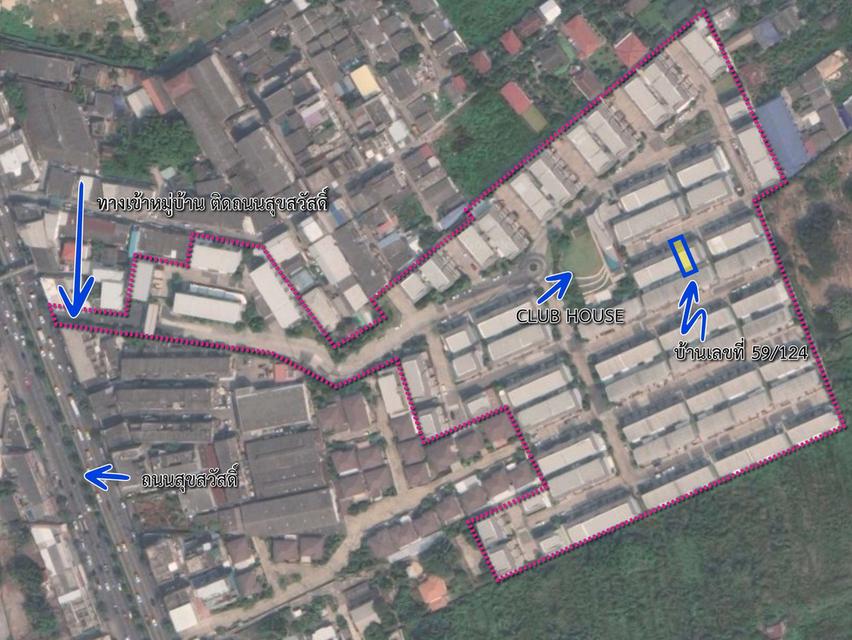 ขายทาวน์โฮม 3 ชั้น หมู่บ้านบ้านกลางเมืองสุขสวัสดิ์ 20 ตร.ว. เพียง 6.5 ลบ. เท่านั้น บางพึ่ง พระประแดง พระราม 3 สมุทรปราการ 13