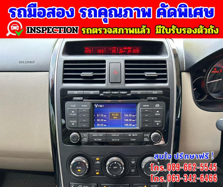 🎯ปี2010 Mazda CX-9 3.7 4WD SUV 🎯เกียร์อัตโนมัติ 🎯เครื่องเบนซิน  9