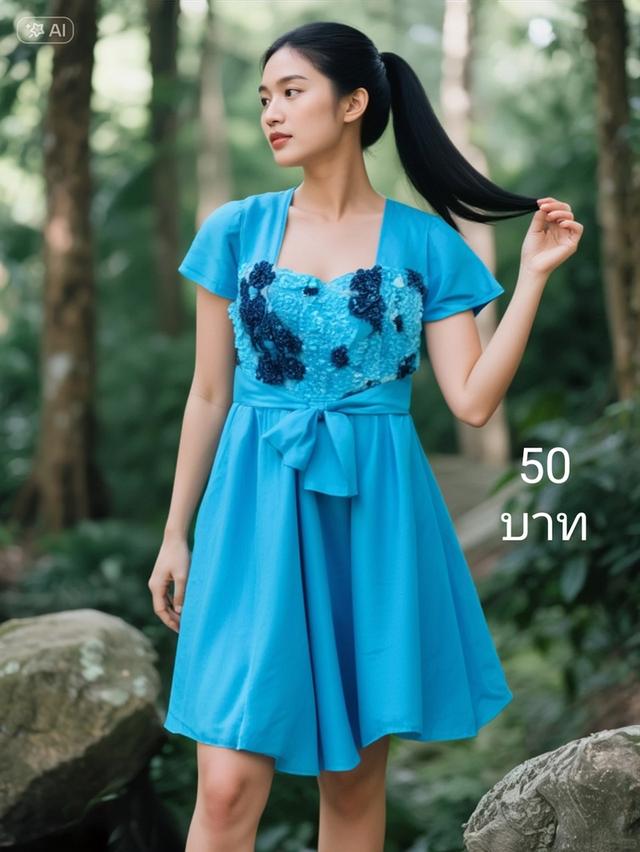 เสื้อผ้ามือสอง ชุดเดรส จั้ม 13