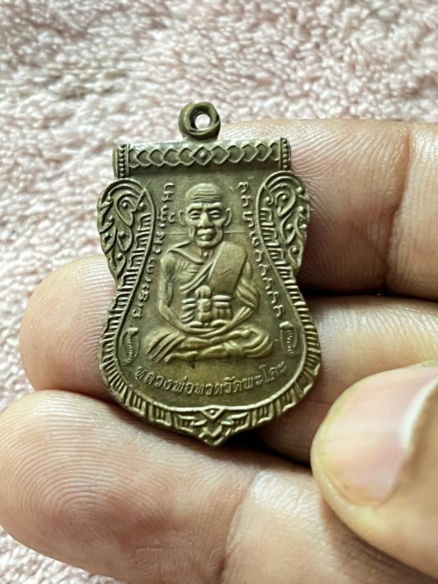 หลวงพ่อทวด วัดพะโค หลังกรมตำรวจ