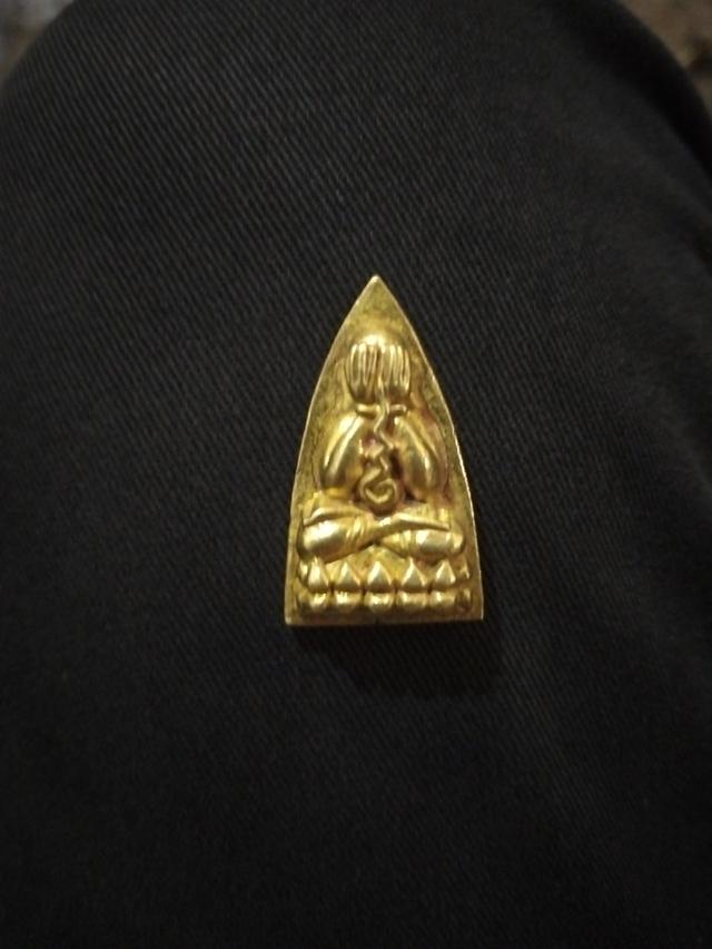 พระปิดตาเนื้อทองผสม