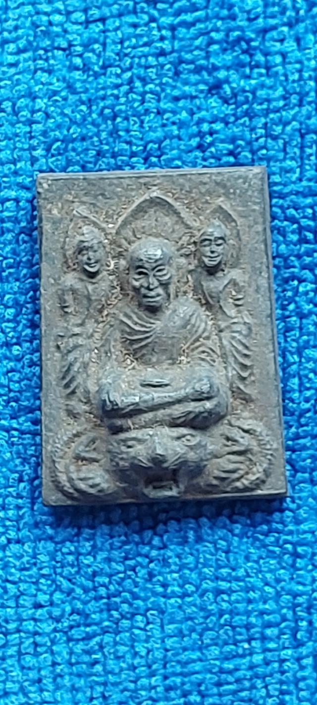 พระหลวงปู่ทวดไกร (สมภารท่านเจ้าไกร) วัดลำพะยา จังหวัดยะลา ปี 2513 พิมพ์พิเศษ รูปย่อยที่ 2