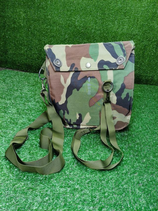 Military Mask Bag