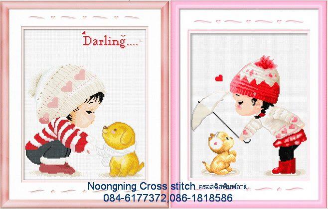 ร้าน Noongning Cross stitch ครอสติสพิมพ์ลาย จำหน่ายอุปกรณ์ครอสติส ภาพติดเพชร1462 5