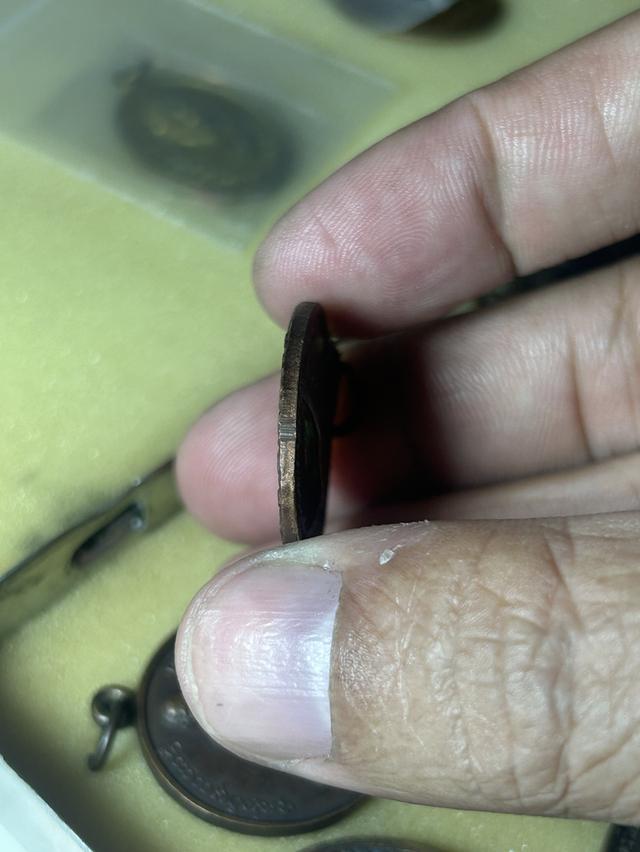 เหรียญหลวงปู่โต๊ะ วัดประดู่ฉิมพลี รุ่นบูรณะพระธาตุสบฝาง ปี2522ตอกโค๊ด 4