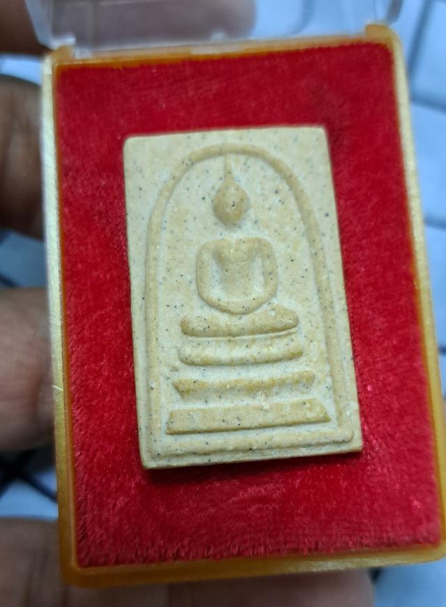 พระสมเด็จ รุ่น122ปี ปี2537 2